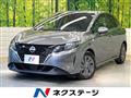 2022 Nissan Note