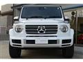 2022 Mercedes-Benz G-Class