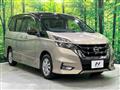 2016 Nissan Serena