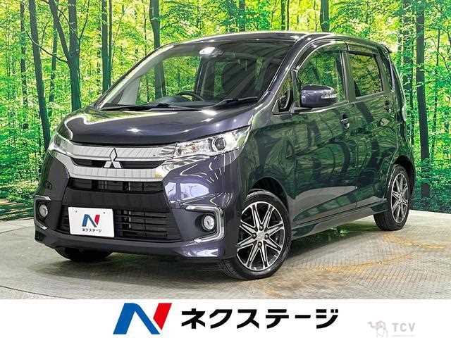 2016 Mitsubishi Mitsubishi Others