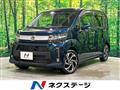 2022 Daihatsu Move
