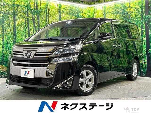 2018 Toyota Vellfire