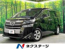 2018 Toyota Vellfire