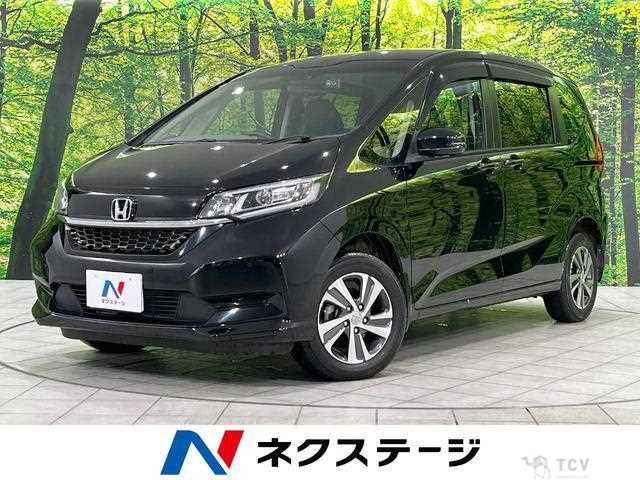 2020 Honda Freed