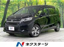 2020 Honda Freed