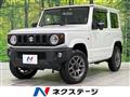2023 Suzuki Jimny