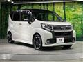 2016 Daihatsu Move