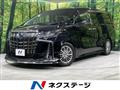 2022 Toyota Alphard Hybrid