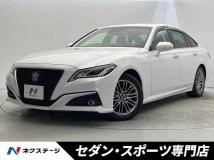 2020 Toyota Crown Hybrid