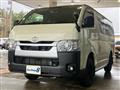 2023 Toyota Hiace Van