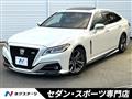 2020 Toyota Crown Hybrid