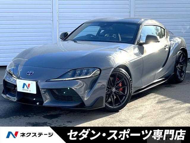 2024 Toyota Supra