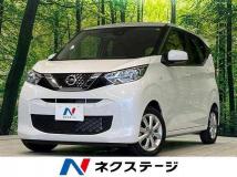 2021 Nissan Nissan Others