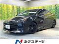2022 Toyota Prius