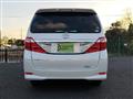 2014 Toyota Alphard G