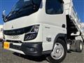 2021 Mitsubishi Fuso Canter