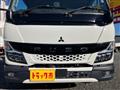 2021 Mitsubishi Fuso Canter