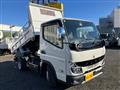 2021 Mitsubishi Fuso Canter