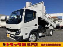 2021 Mitsubishi Fuso Canter