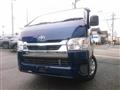 2020 Toyota Hiace Van