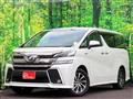 2015 Toyota Vellfire