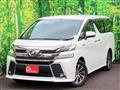 2015 Toyota Vellfire