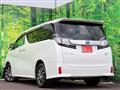 2015 Toyota Vellfire