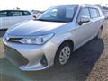 2018 Toyota Corolla Fielder