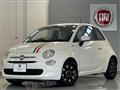 2021 Fiat 500