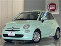 2021 Fiat 500