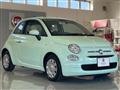 2021 Fiat 500