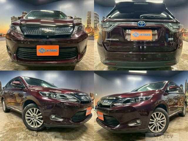 2015 Toyota Harrier Hybrid