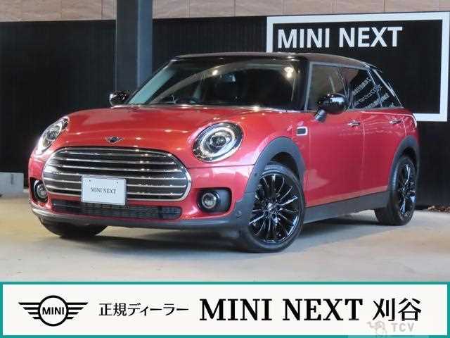 2021 BMW MINI