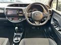 2017 Toyota Vitz