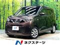 2019 Nissan Nissan Others