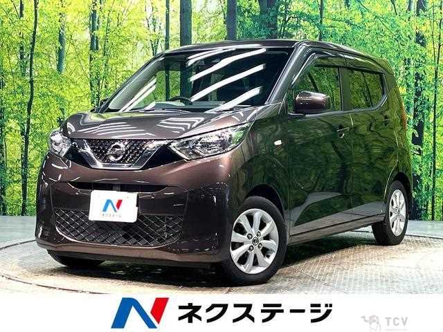 2019 Nissan Nissan Others