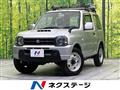 2017 Suzuki Jimny
