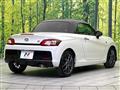 2023 Daihatsu Copen