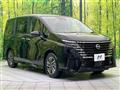 2025 Nissan Serena