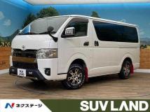 2023 Toyota Hiace Van