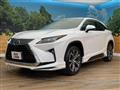 2017 Lexus RX