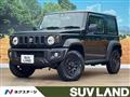 2023 Suzuki Jimny Sierra