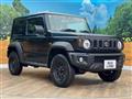 2023 Suzuki Jimny Sierra