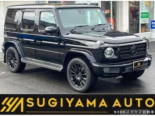 2021 Mercedes-Benz G-Class