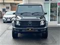 2021 Mercedes-Benz G-Class