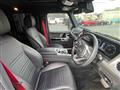 2021 Mercedes-Benz G-Class
