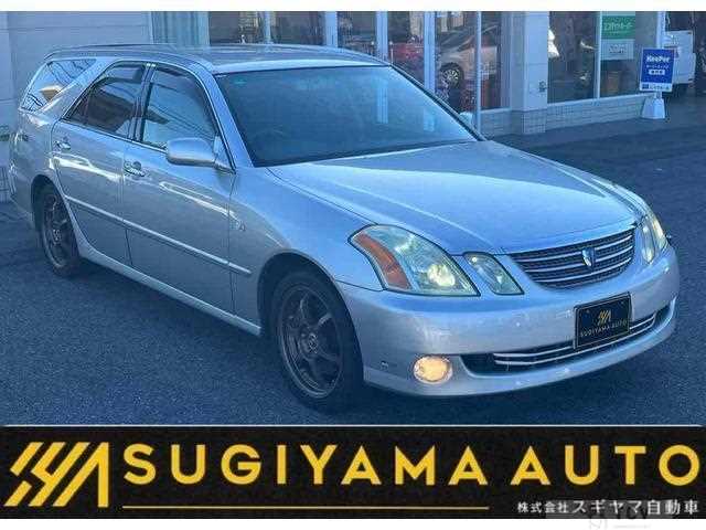 2002 Toyota Mark II Blit