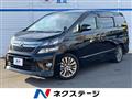 2014 Toyota Vellfire