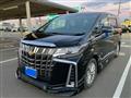 2020 Toyota Alphard G