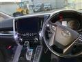 2020 Toyota Alphard G
